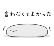 843814598