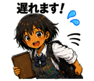 843814751