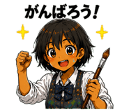 843814755