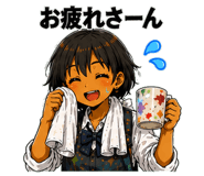 843814756