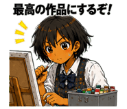 843814760