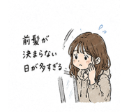 843814859