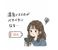 843814864