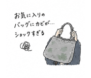 843814869