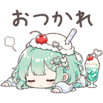 843814955
