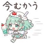 843814957