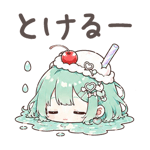 843814958