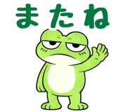 843814981