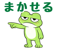 843814984