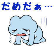 843814988
