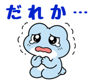843814993