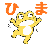 843814995