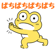 843814996