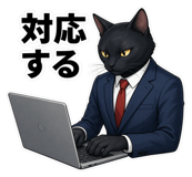 843815311