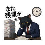 843815317
