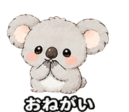 843815332