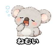 843815337