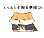 843815431