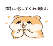 843815437