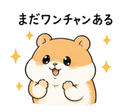 843815438