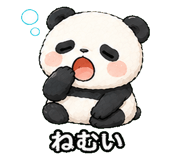 843815449