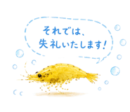 843815502