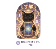 843815662