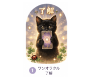 843815664
