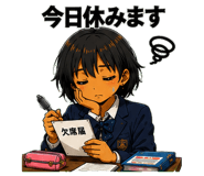843815670