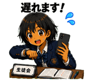 843815671