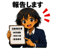 843815672