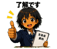 843815674