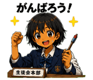 843815675