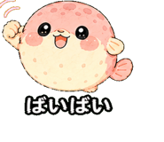 843815736