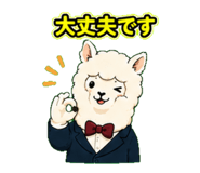 843815811