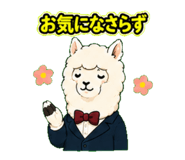 843815812
