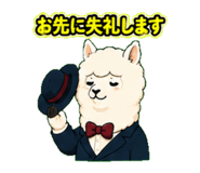 843815820