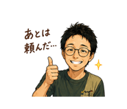 843816096