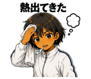 843816104
