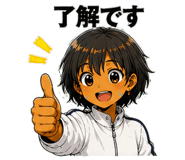 843816106