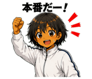 843816111