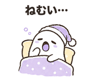 843816194