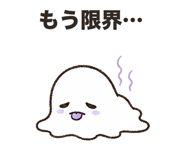 843816206