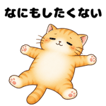 843816283