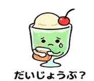 843816388