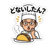 843816508