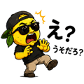 843816566