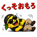 843816572