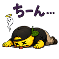843816582