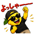 843816592